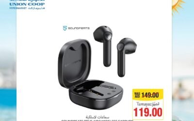 Summer Deals- Union Coop