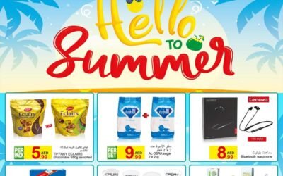Summer Offer- Green House hypermarket