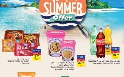 Summer Offer- Spar