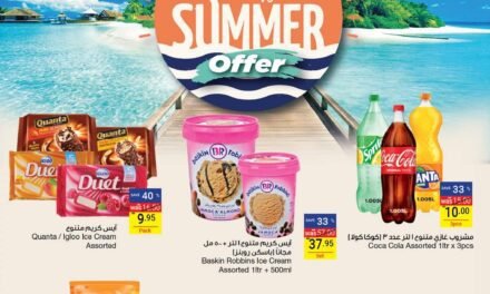 Summer Offer- Spar