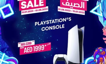 Summer Sale- Lulu Hypermarket