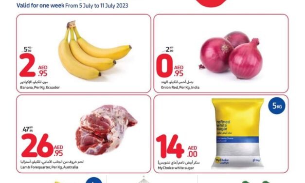 Super Deals- Carrefore