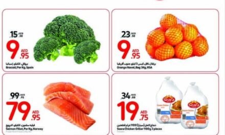 Super Deals- Carrefour
