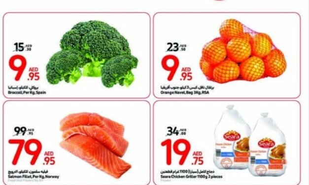Super Deals- Carrefour