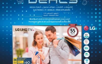 Tech Deals- Lulu Hypermarket