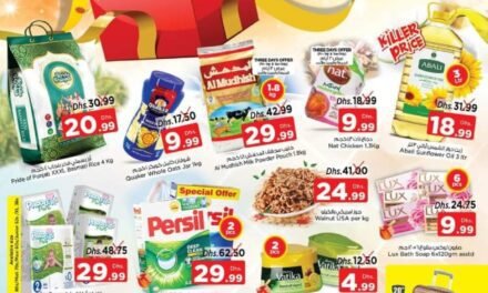 The Big Bang Offer- Nesto Hypermarket