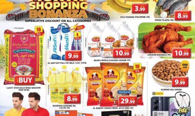 The Big Month Shopping Bonanza- Grand City Mall