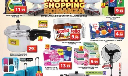 The Big Month Shopping Bonanza- Grand Hyper Al Khalil Mall