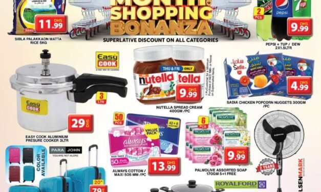 The Big Month Shopping Bonanza- Grand Hyper Al Khalil Mall