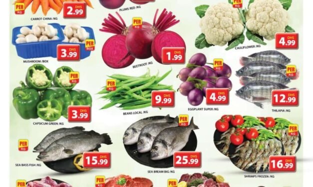 Ultra Low Prices Deals- Grand Mall Al Khail UAE