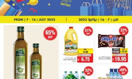 Union Coop Surprise Deals