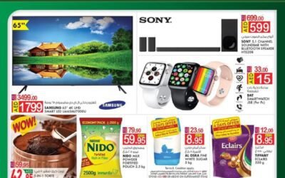 Value Buys Offer- KM Trading