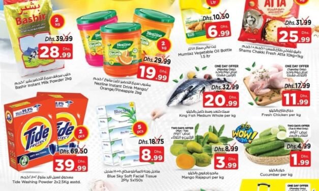 Value Hunt Offer- Nesto Hypermarket