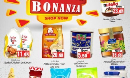 Weekend Bonanza- Sajidha Supermarket, Qidfa