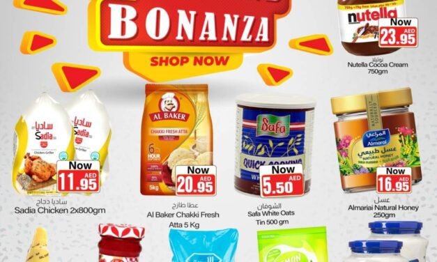 Weekend Bonanza- Sajidha Supermarket, Qidfa