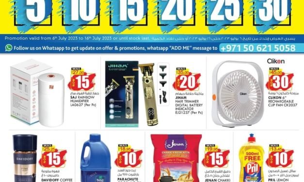 Weekend Delightes- KM Trading