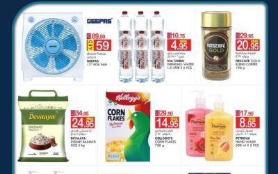 Weekend Delights Offer- KM Trading Abudhabi