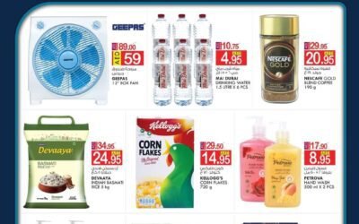 Weekend Delights Offer- KM Trading Al ain