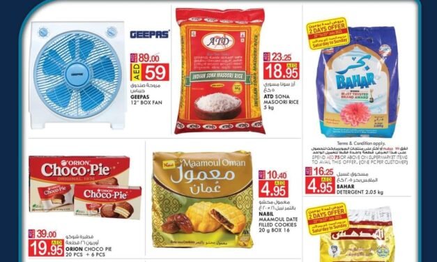 Weekend Delights Offer- KM Trading Dubai