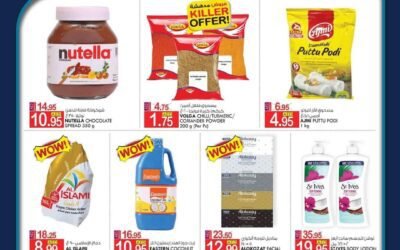 Weekend Delights- Safa Hypermarket Al Ain