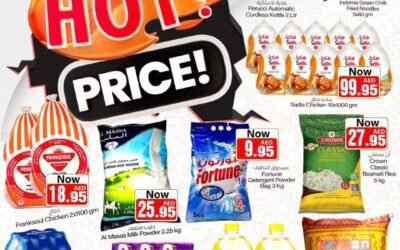 Weekend Hot Price- Sajidha Trading, Khorfakkan