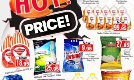 Weekend Hot Price- Sajidha Trading, Khorfakkan