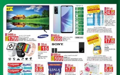 Weekend Money Saver- KM Trading