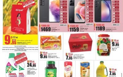 Weekend Money Saver Offer- KM Trading