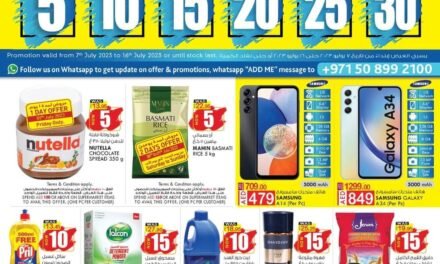 Weekend Money Saver Offer- KM Trading, Sharjah