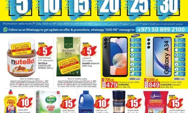 Weekend Money Saver Offer- KM Trading, Sharjah