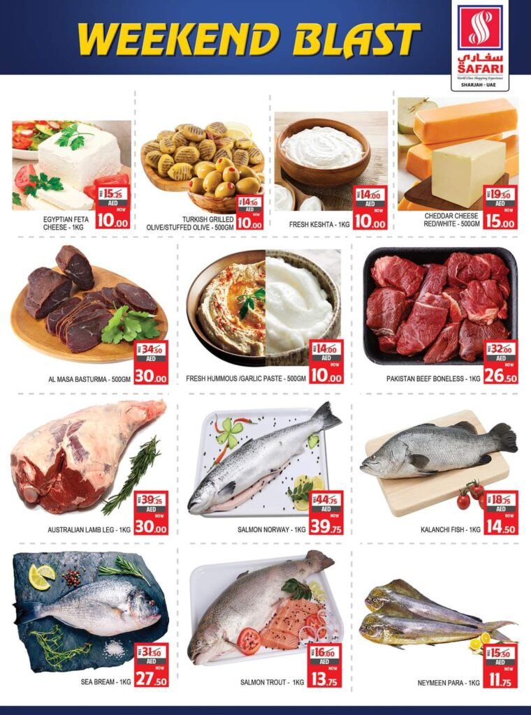 WhatsApp Image 2023 07 08 at 5.56.26 AM Weekend Blast offers- Safari Hypermarket