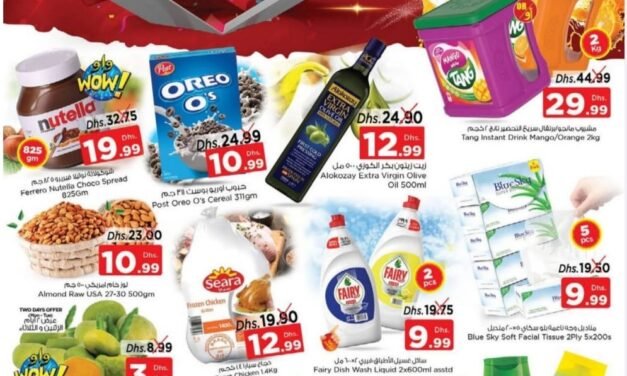 Price Revolution Offer- Nesto Hypermarket