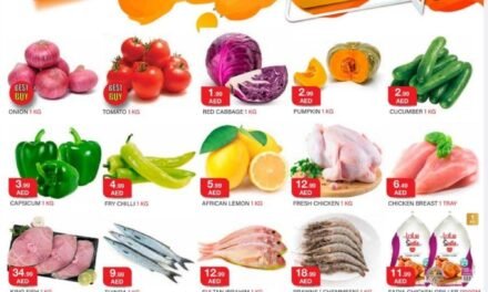 Super Sale- Pride Mart Hypermarket