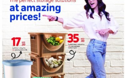 Amazing Price Offer- Carrefour