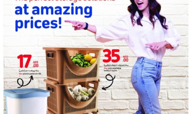 Amazing Price Offer- Carrefour