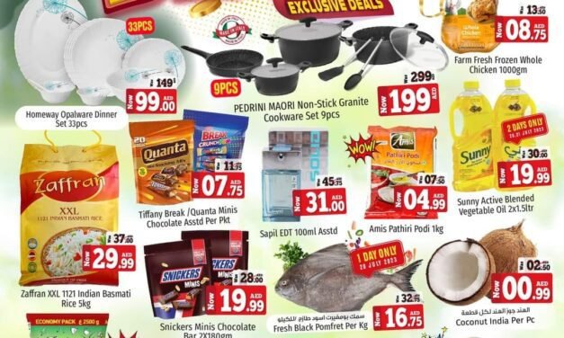 Weekend Price Blast Deals- Kenz Hypermarket