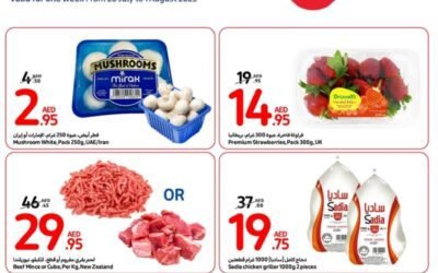 Super Deals- Carrefour