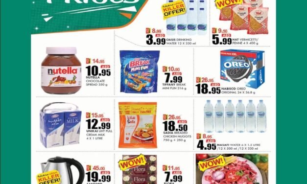 Wonder Prices- Safa Hypermarket