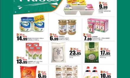 Wonder Prices- Safa Hypermarket