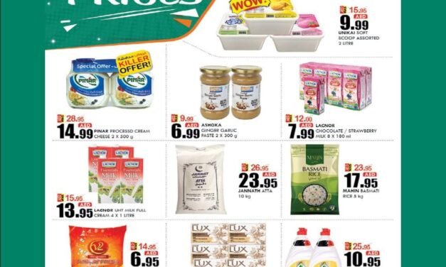 Wonder Prices- Safa Hypermarket