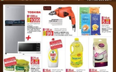 weekend Money Saver- KM Trading, Fujaireh