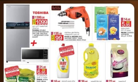 weekend Money Saver- KM Trading, Fujaireh