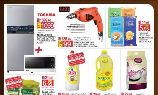 weekend Money Saver- KM Trading, Fujaireh