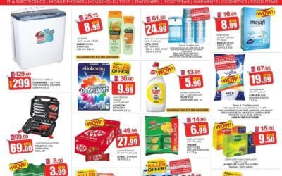 200 Days Shopping Offer- Al Safa Hypermarket