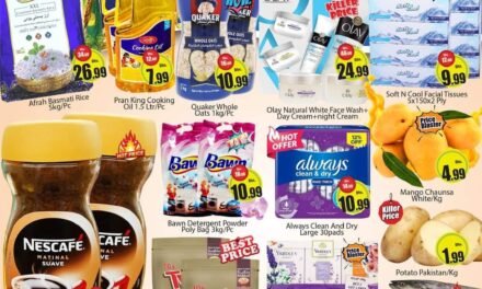 Amazing Augest Offer- Al Madina Hypermarket