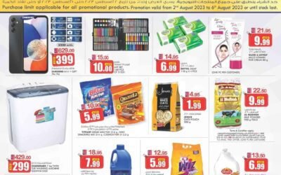 Anniversary Money Saver- KM Trading, Al Ain