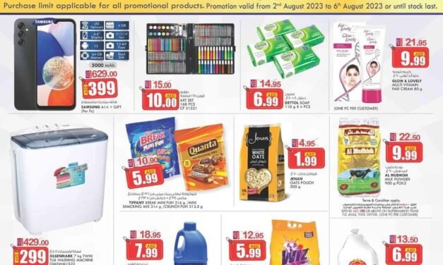 Anniversary Money Saver- KM Trading, Al Ain