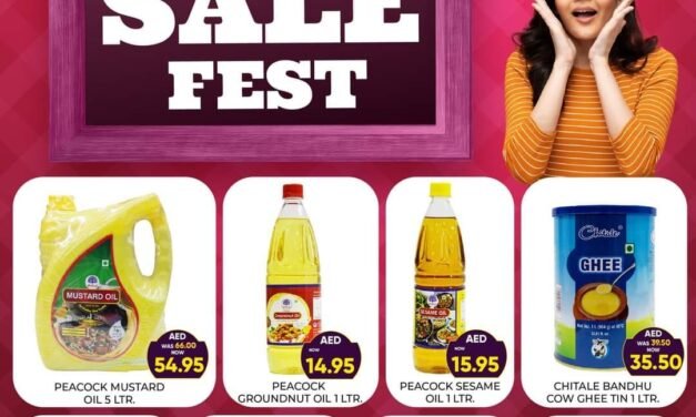 August Sale Fest- Al Adil Trading