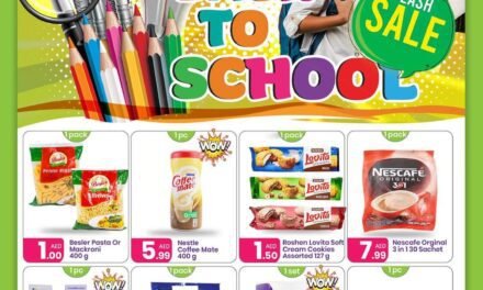 Back To School- Al Nahda Gift Center