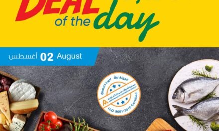 Deals of a Day- Ajman Market coop